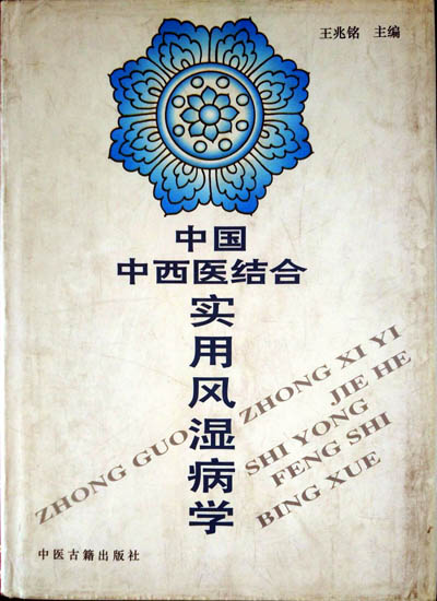 L(fng)P(gun)(ji)׵\cί棩ɹl(f)
