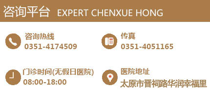 ̫ԭxͨ(zhun)T(mn)\(ԭɽxL(fng)t(y)Ժ)ھ(xin)ԃ(xn)