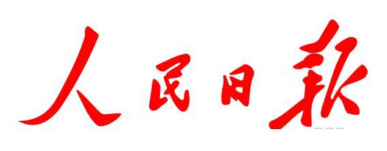 ?qng)?bo)