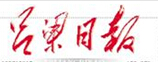 ?qng)?bo)