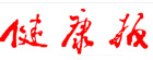 (bo)W(wng)